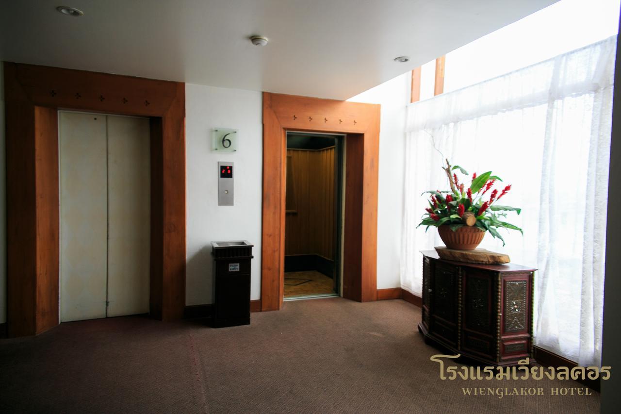 Wienglakor Hotel Lampang Ngoại thất bức ảnh